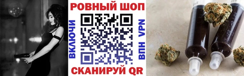 Виды наркоты Купино ГАШИШ  Галлюциногенные грибы  Меф  Альфа ПВП  Марихуана  COCAIN 
