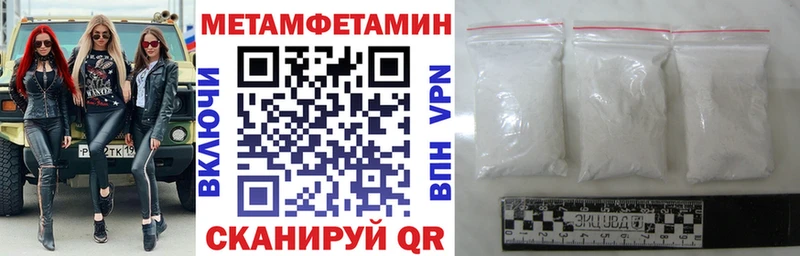 Amphetamine 98%  ссылка на мегу ссылки  Купино 