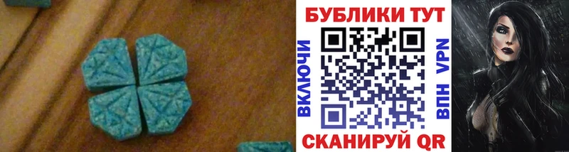 Экстази бентли  продажа наркотиков  Купино 
