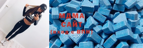 крисы Сосновка