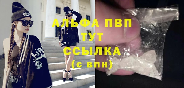 хмурый Беломорск