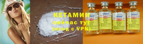 хмурый Беломорск