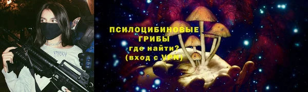 хмурый Беломорск