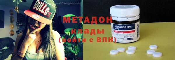 хмурый Беломорск