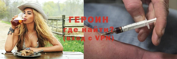дистиллят марихуана Белоозёрский