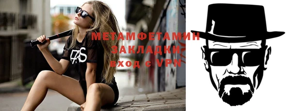 дистиллят марихуана Белоозёрский