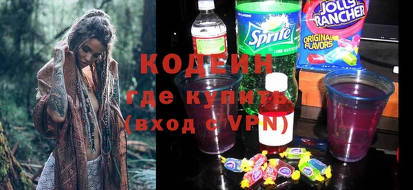 хмурый Беломорск