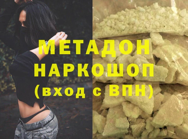 хмурый Беломорск