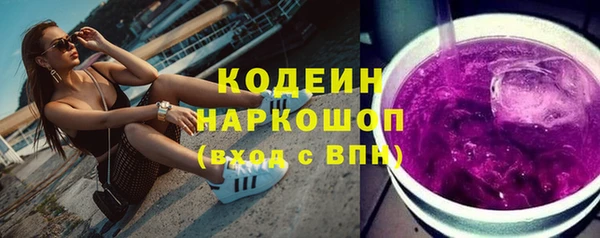 хмурый Беломорск