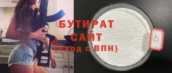 хмурый Беломорск
