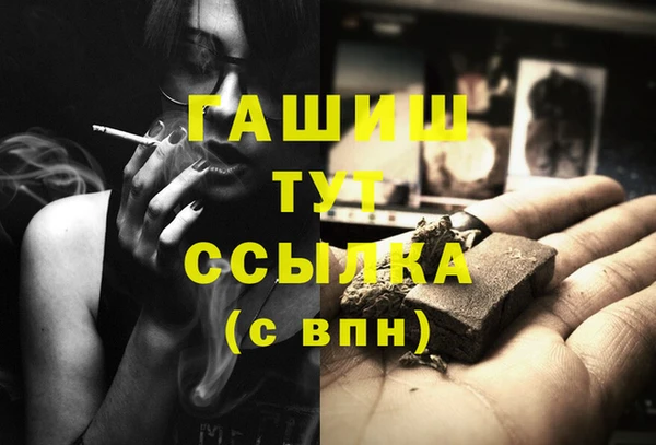 хмурый Беломорск