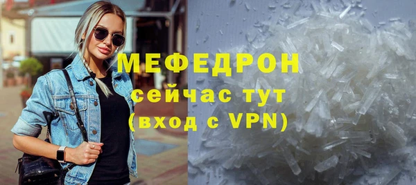 дистиллят марихуана Белоозёрский