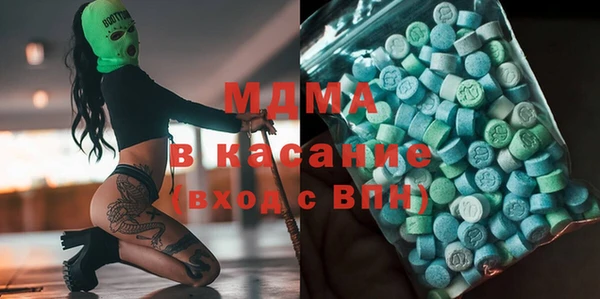 хмурый Беломорск