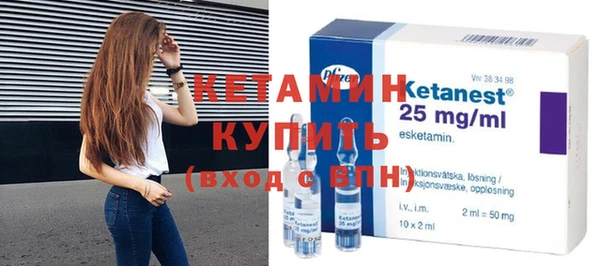 хмурый Беломорск