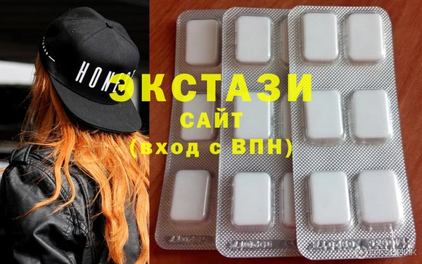 хмурый Беломорск