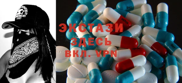 дистиллят марихуана Белоозёрский