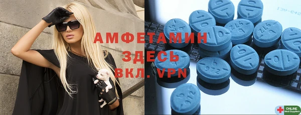 хмурый Беломорск