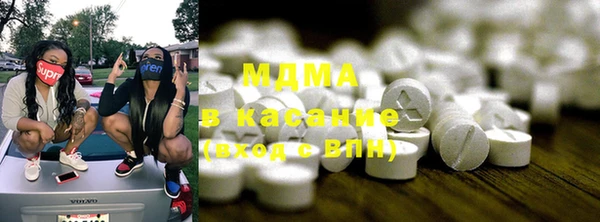 хмурый Беломорск