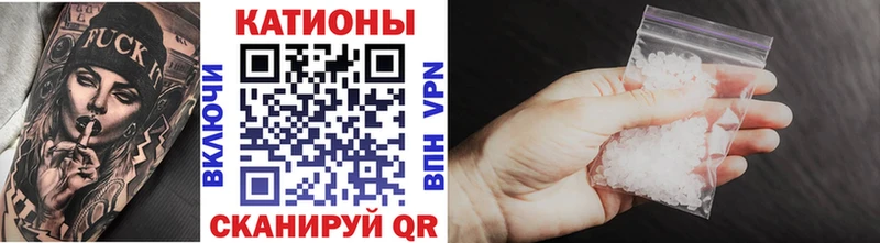 как найти закладки  Купино  МЕФ 4 MMC 