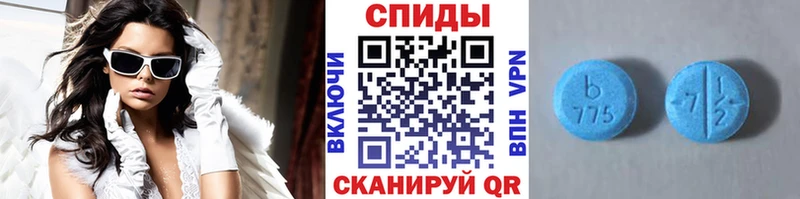 Метамфетамин мет  где купить наркоту  Купино 