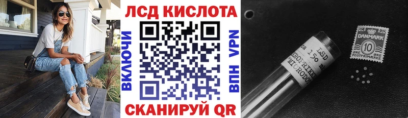 наркошоп  Купино  МЕГА ссылки  Марки 25I-NBOMe 1,5мг 