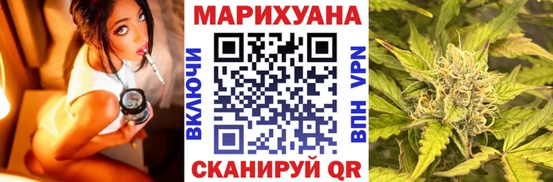 omg ONION  Купино  Марихуана VHQ 